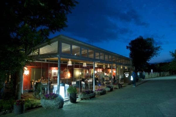 Restaurante Mirador el Fogón de Guille